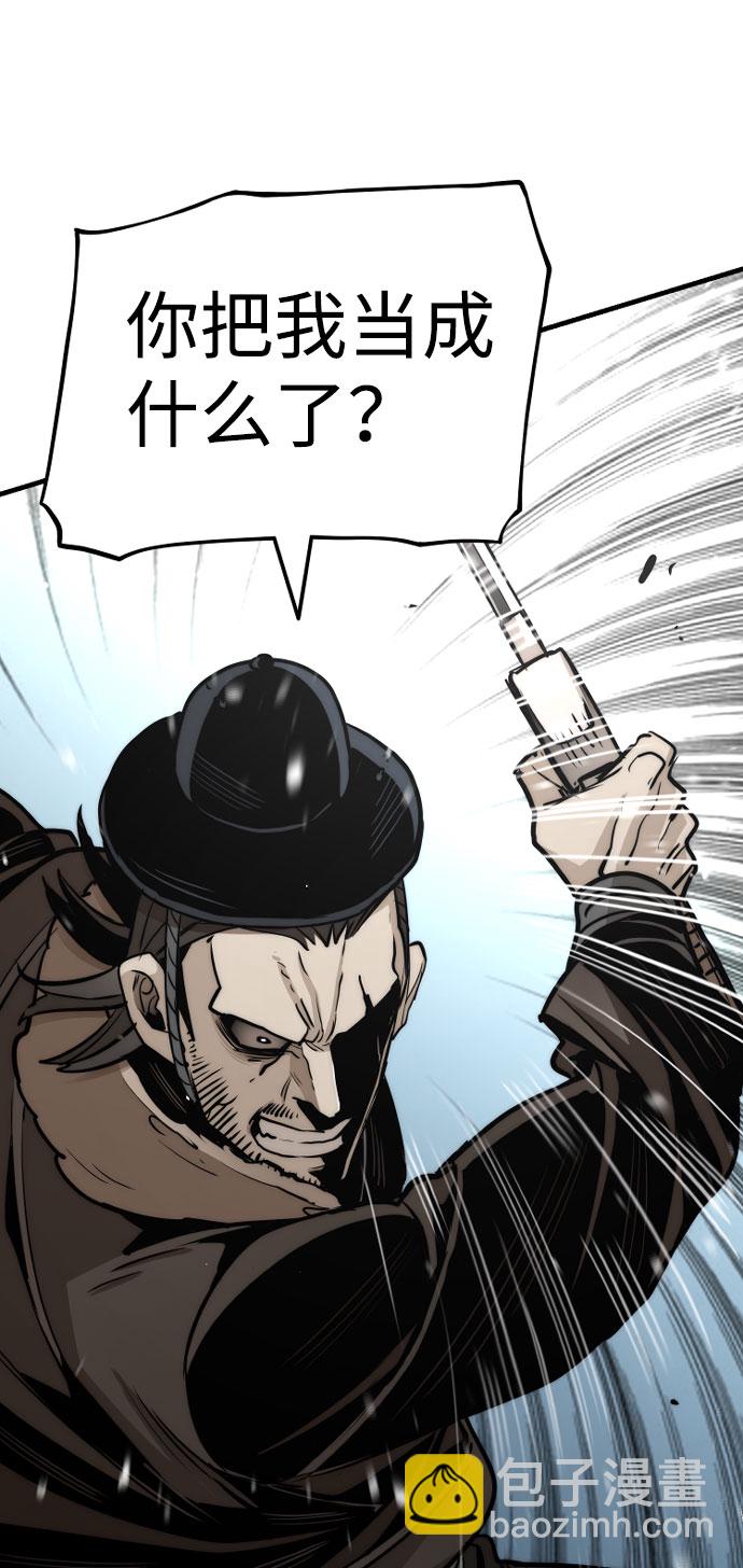 第28话127