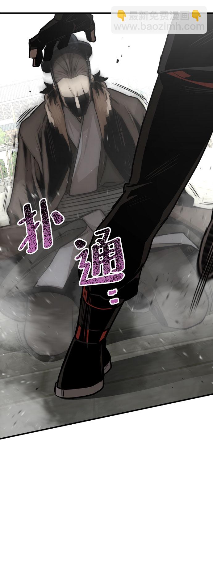 第28话137