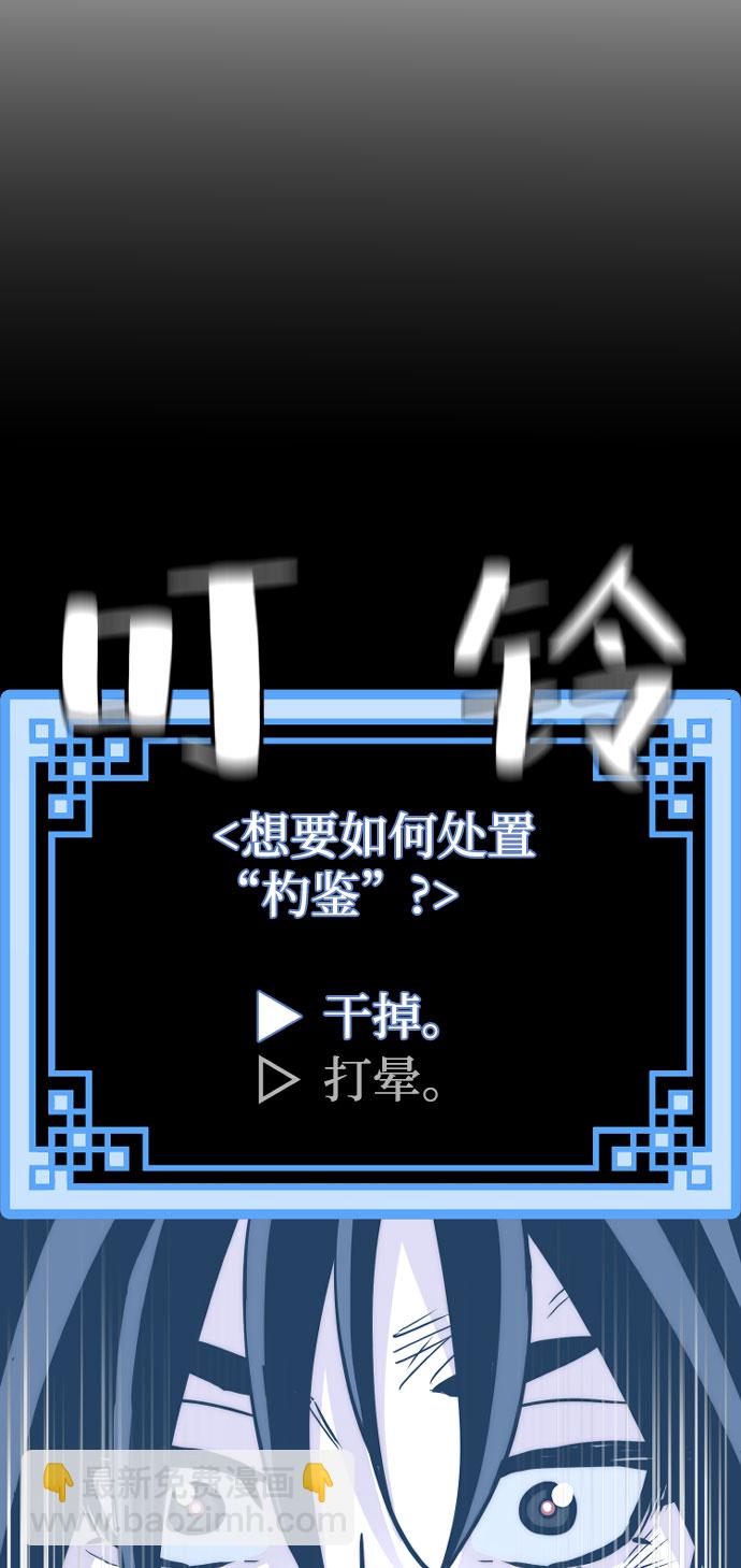 第28话139