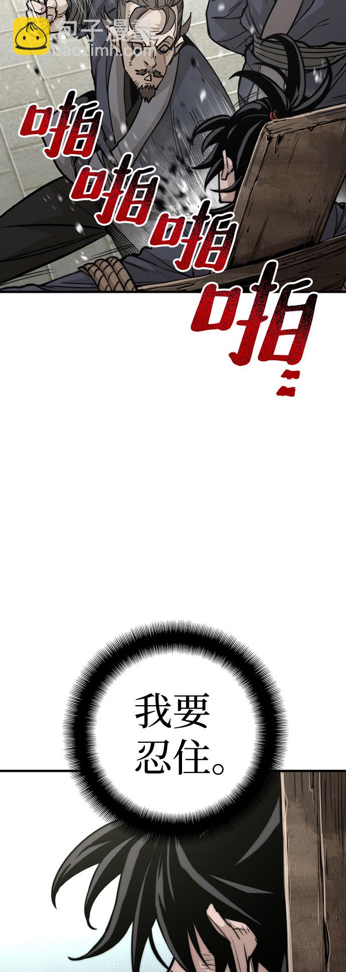 第28话14