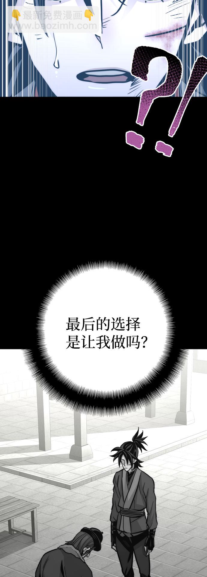 第28话140