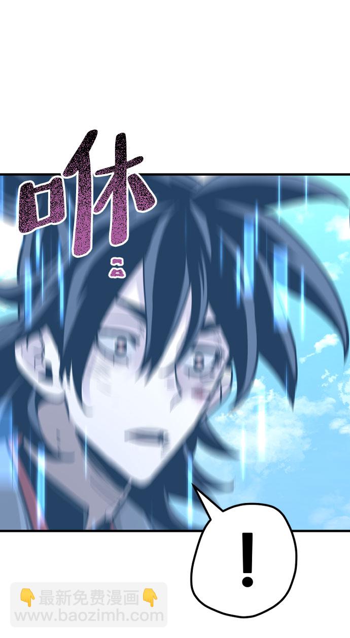 第28话148