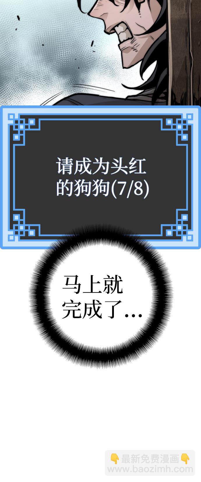 第28话15