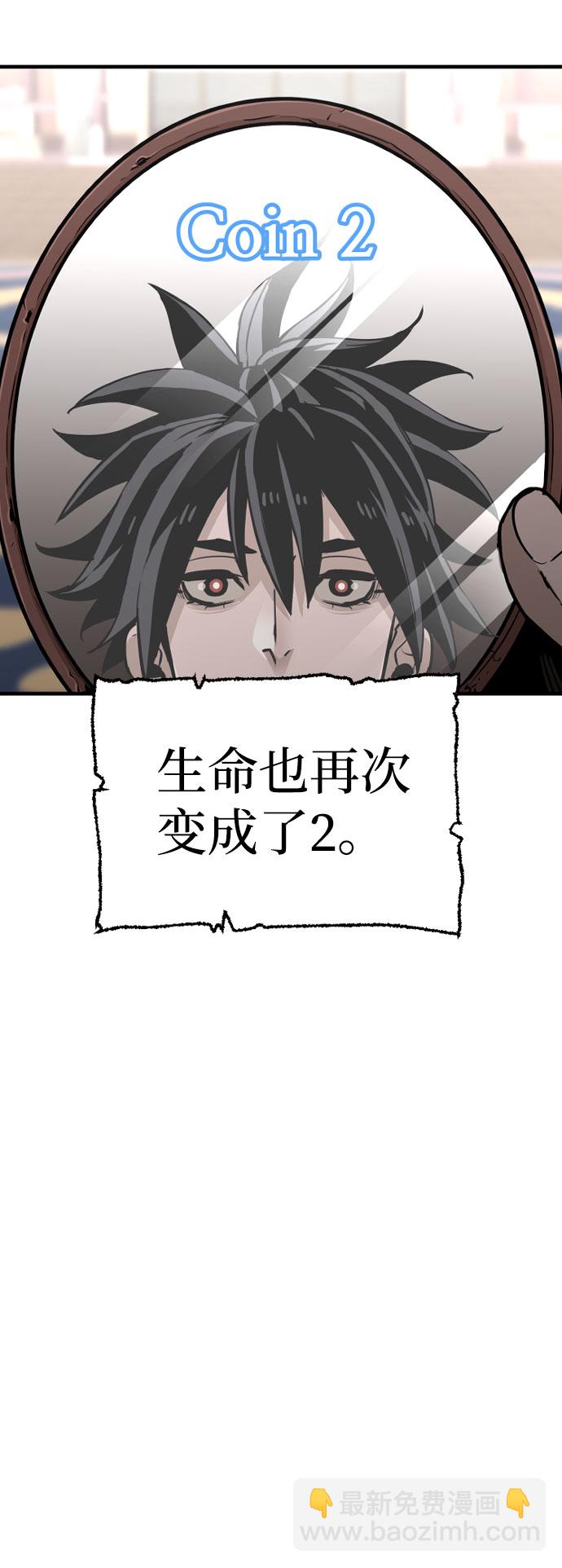 第28话157
