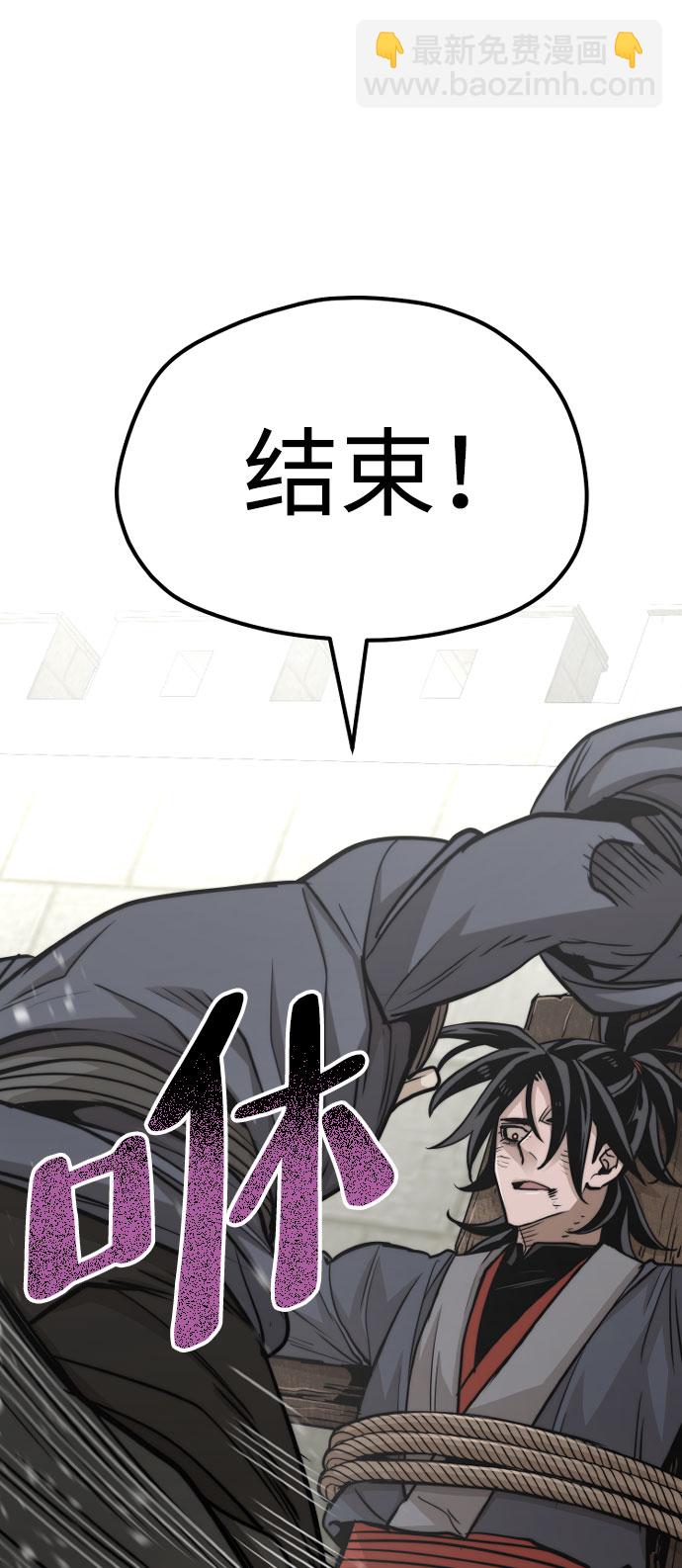 第28话16