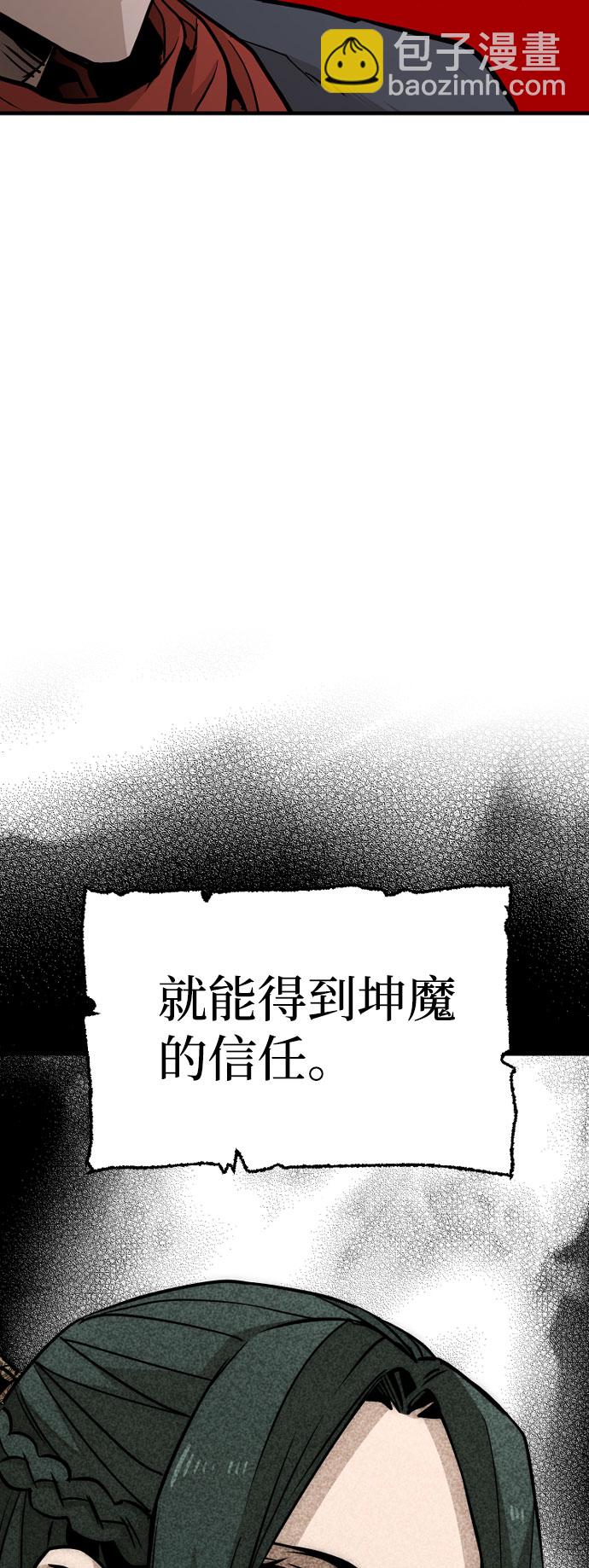 第28话163