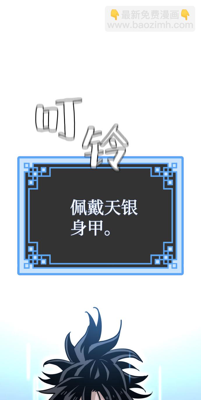 第28话167