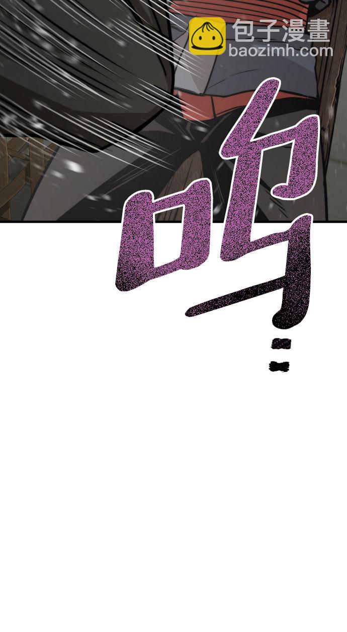 第28话17
