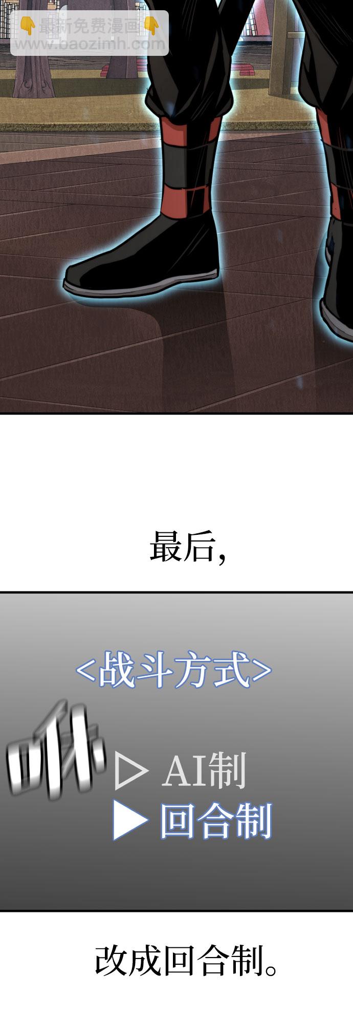 第28话172