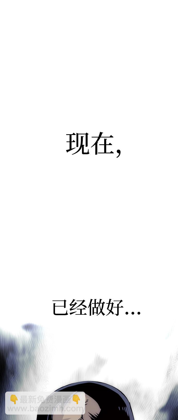 第28话173