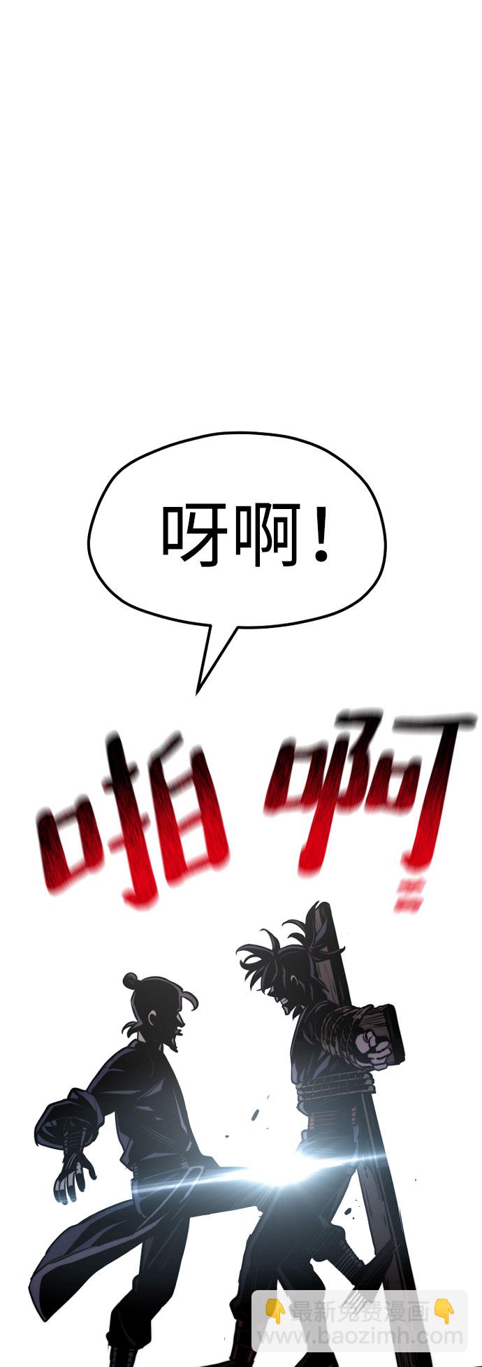 第28话19