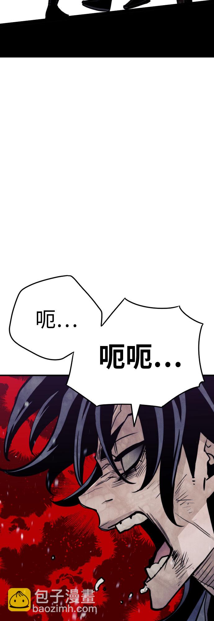 第28话20