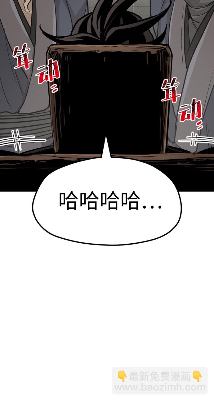第28话28