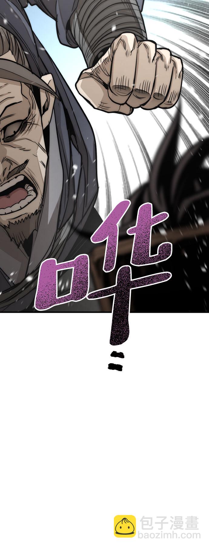 第28话33