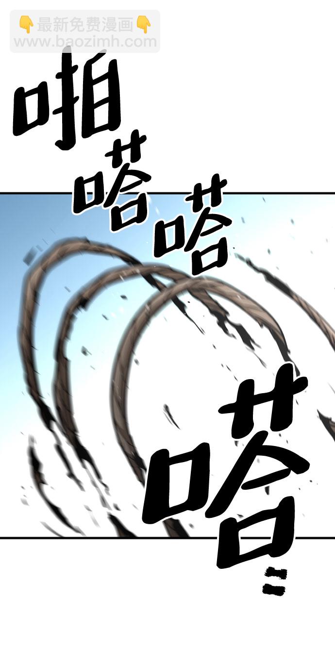 第28话34