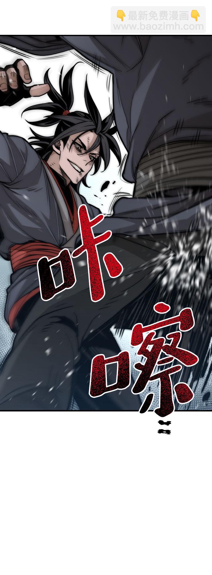 第28话41