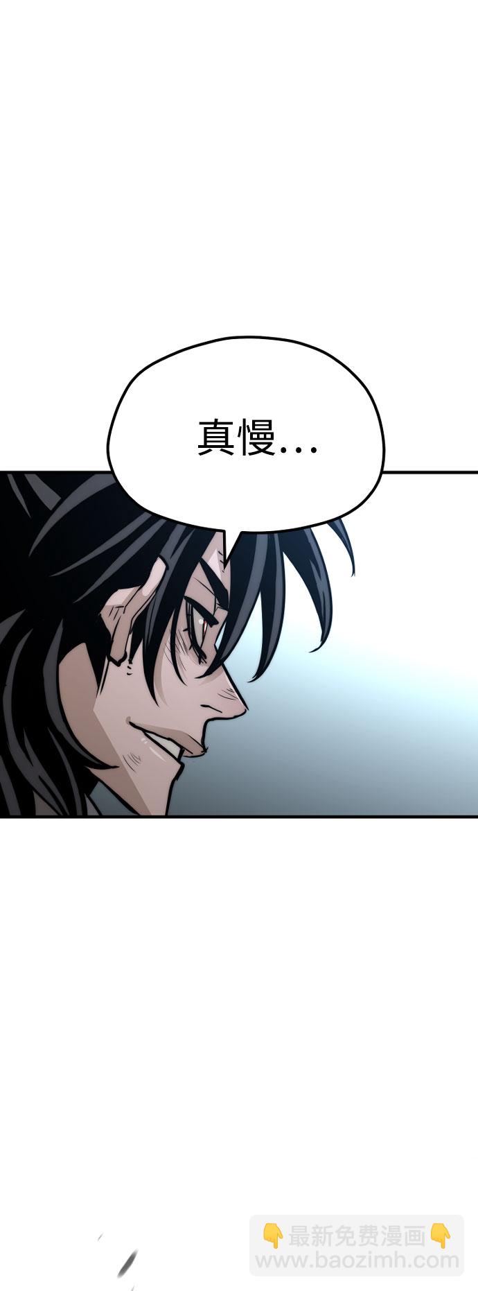 第28话45