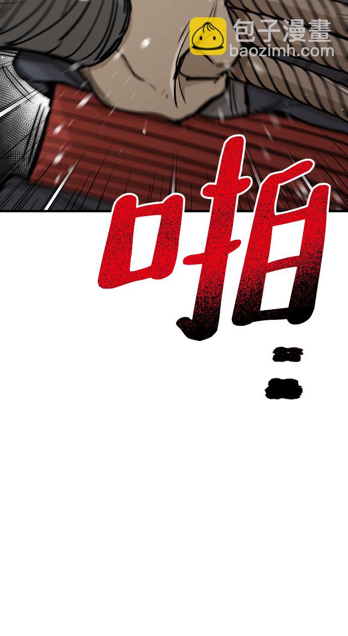 第28话5
