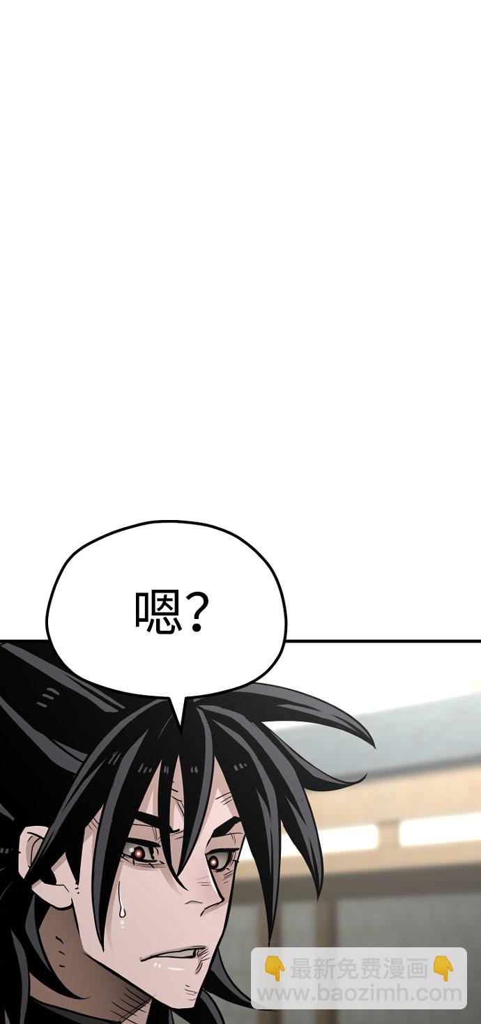 第28话52