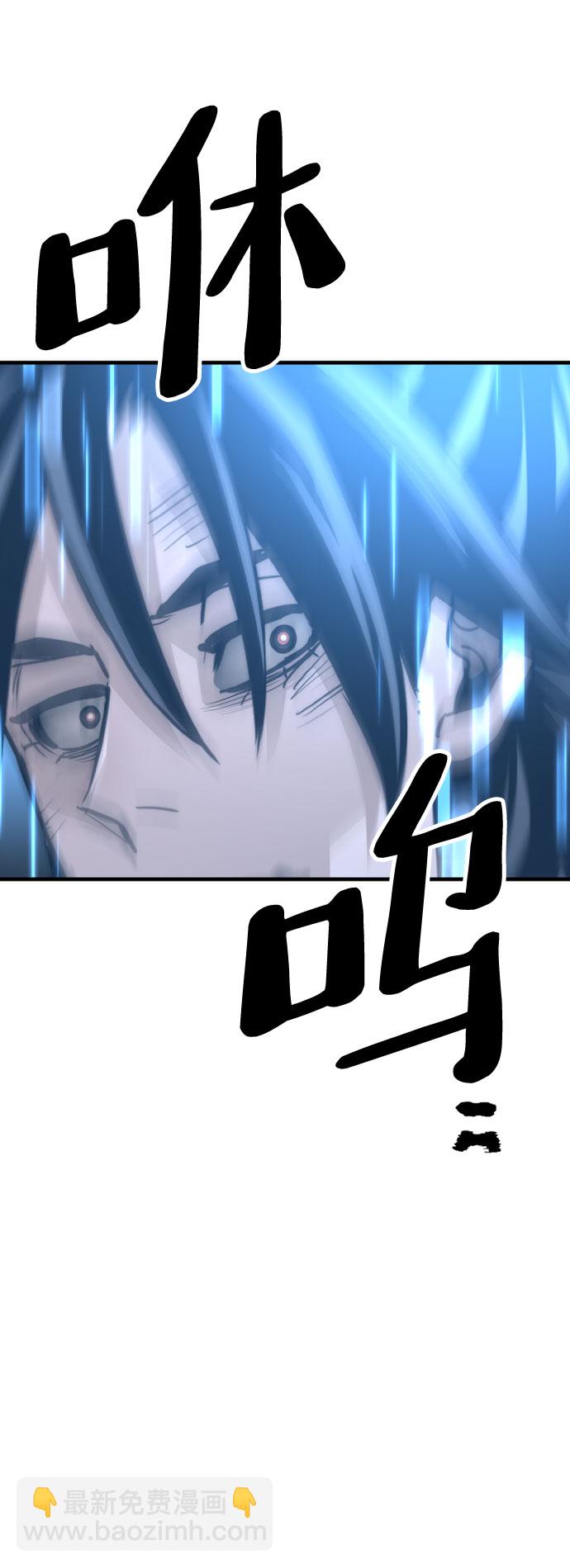 第28话69