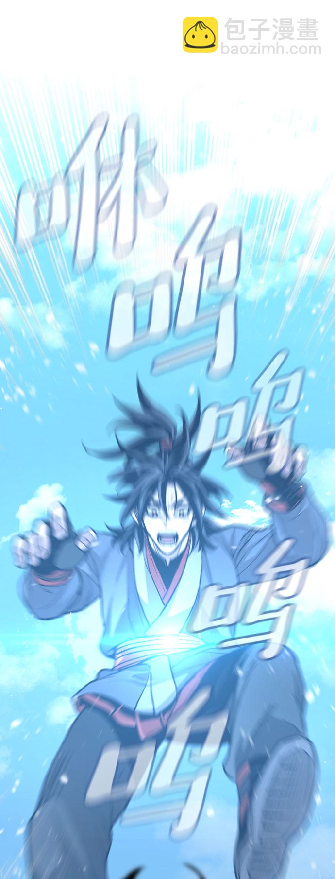 第28话70