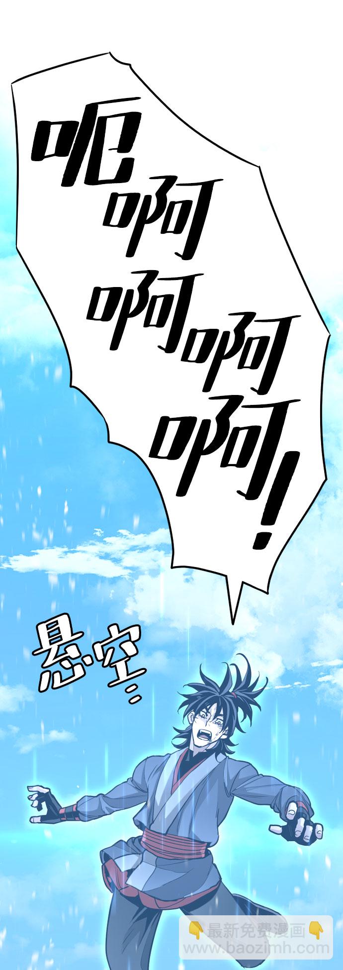 第28话72