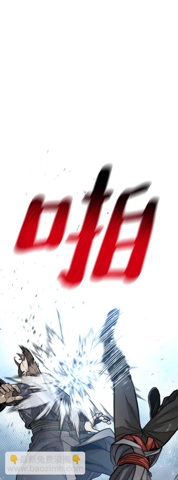 第28话82