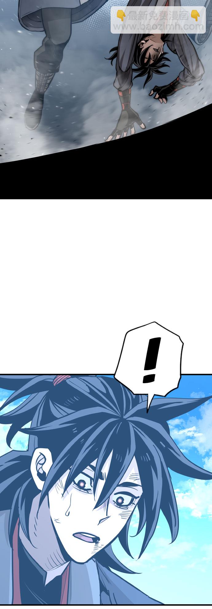 第28话83