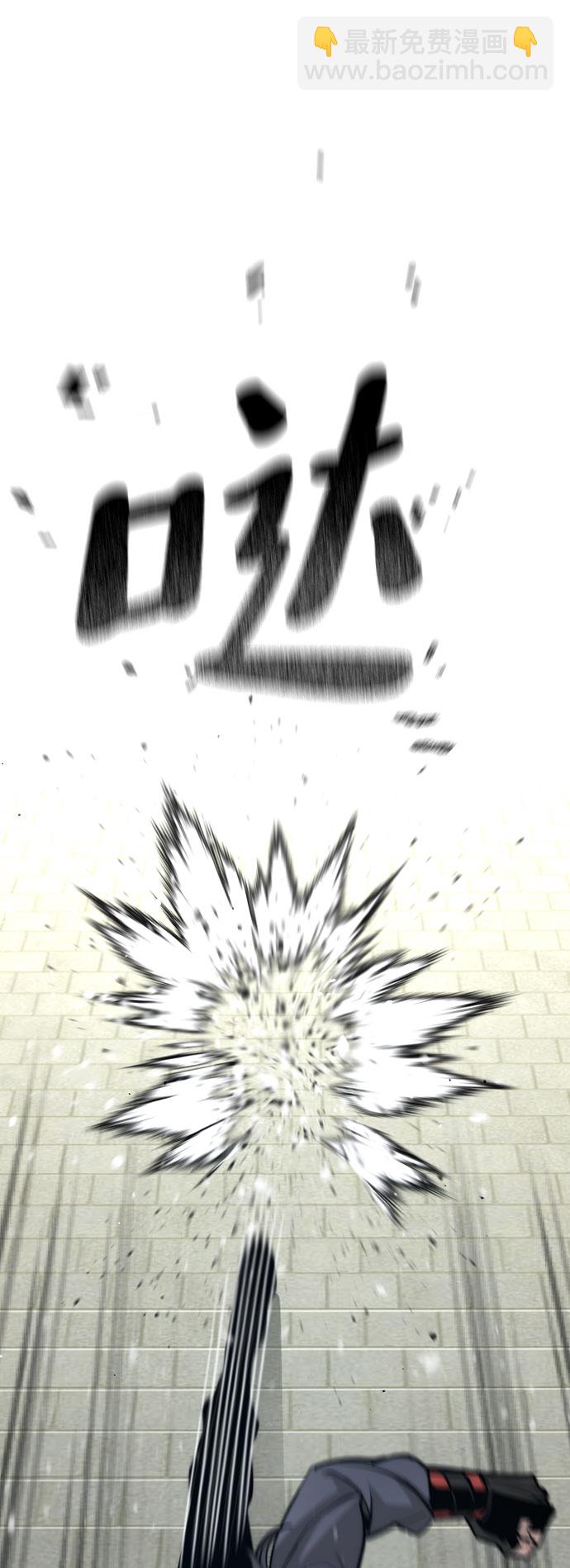 第28话99
