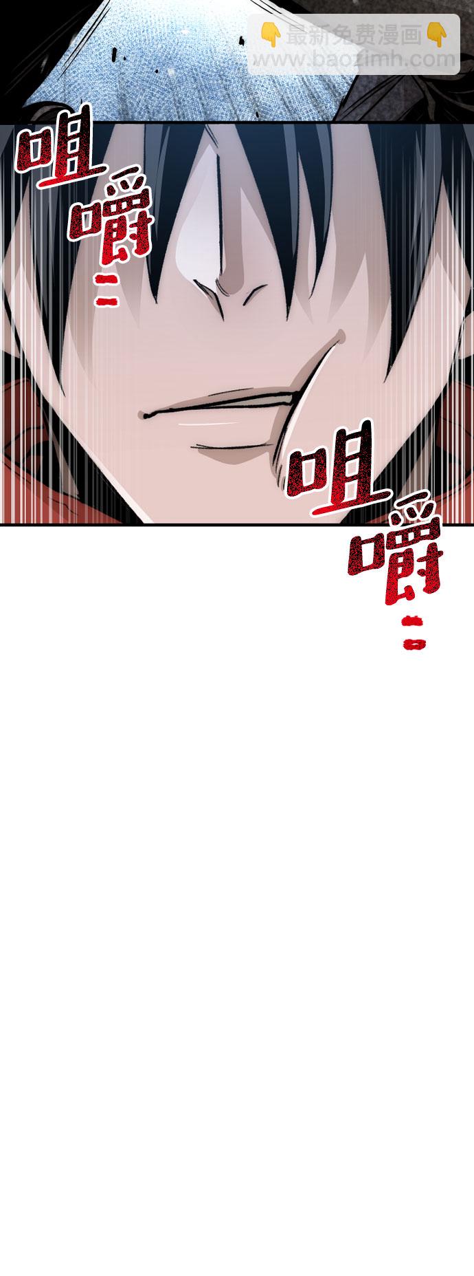第29话32