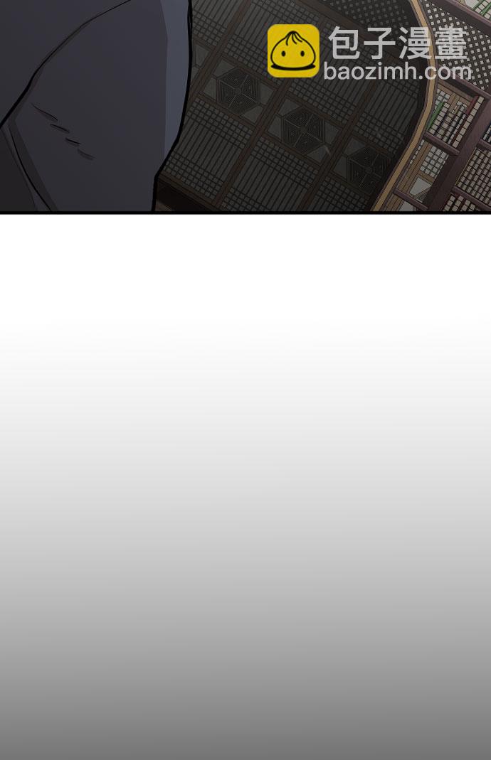第29话5