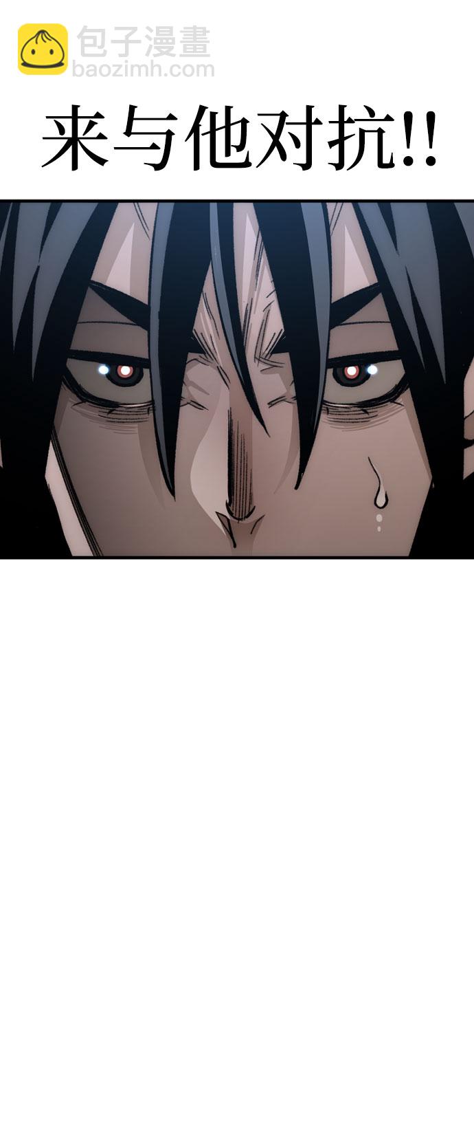 第29话89