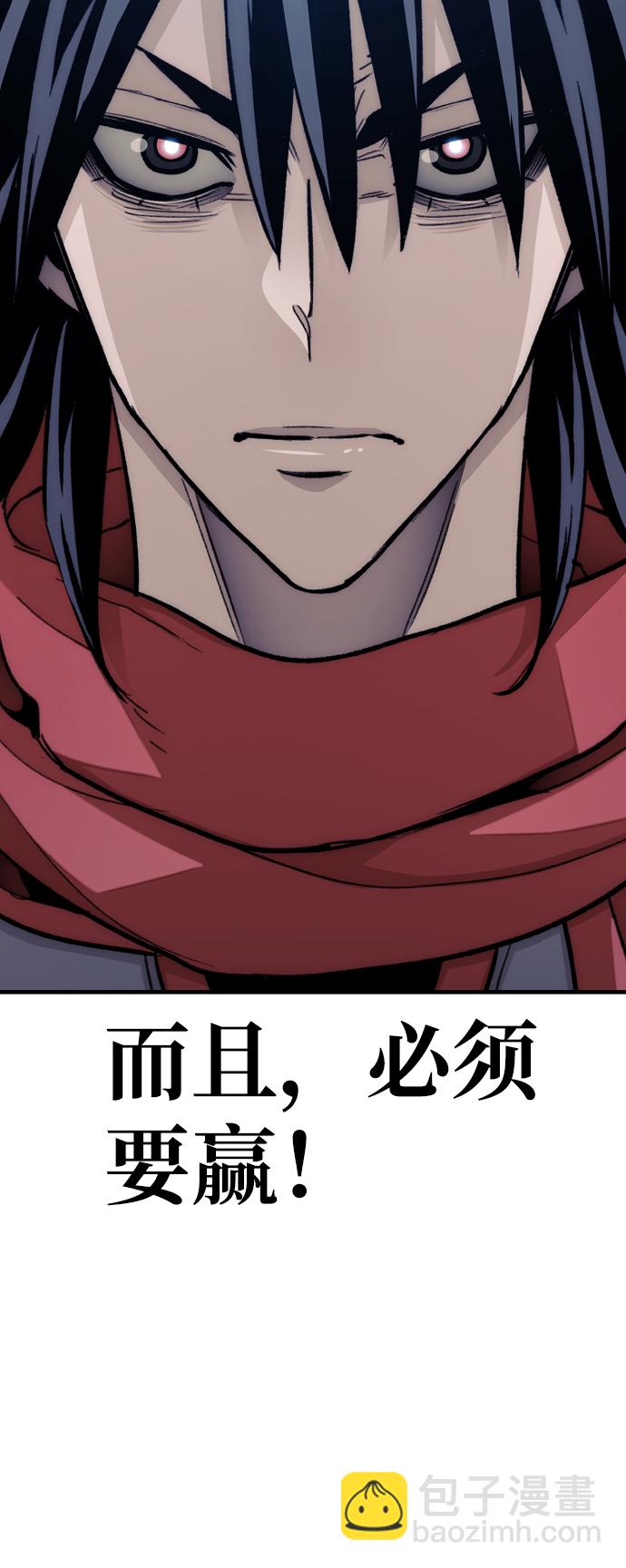 第30话115