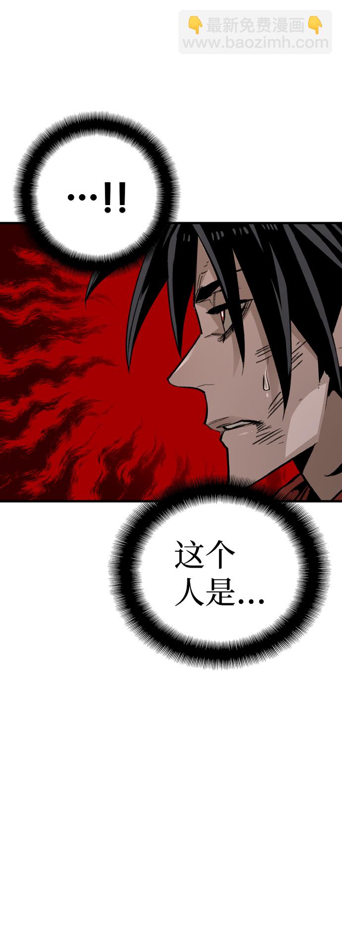 第30话15