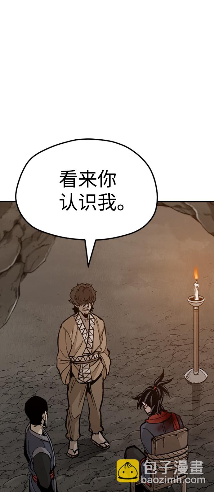 第30话18