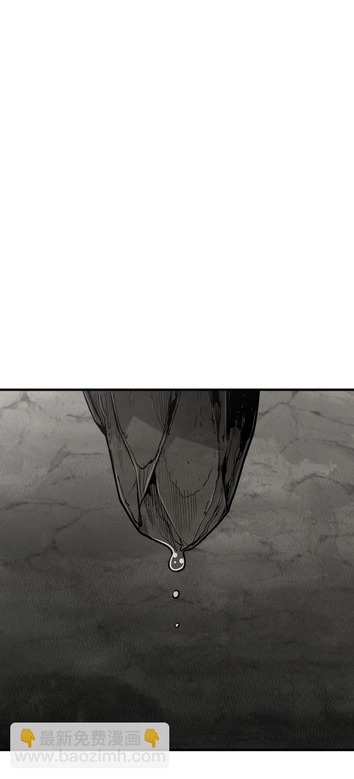 第30话2