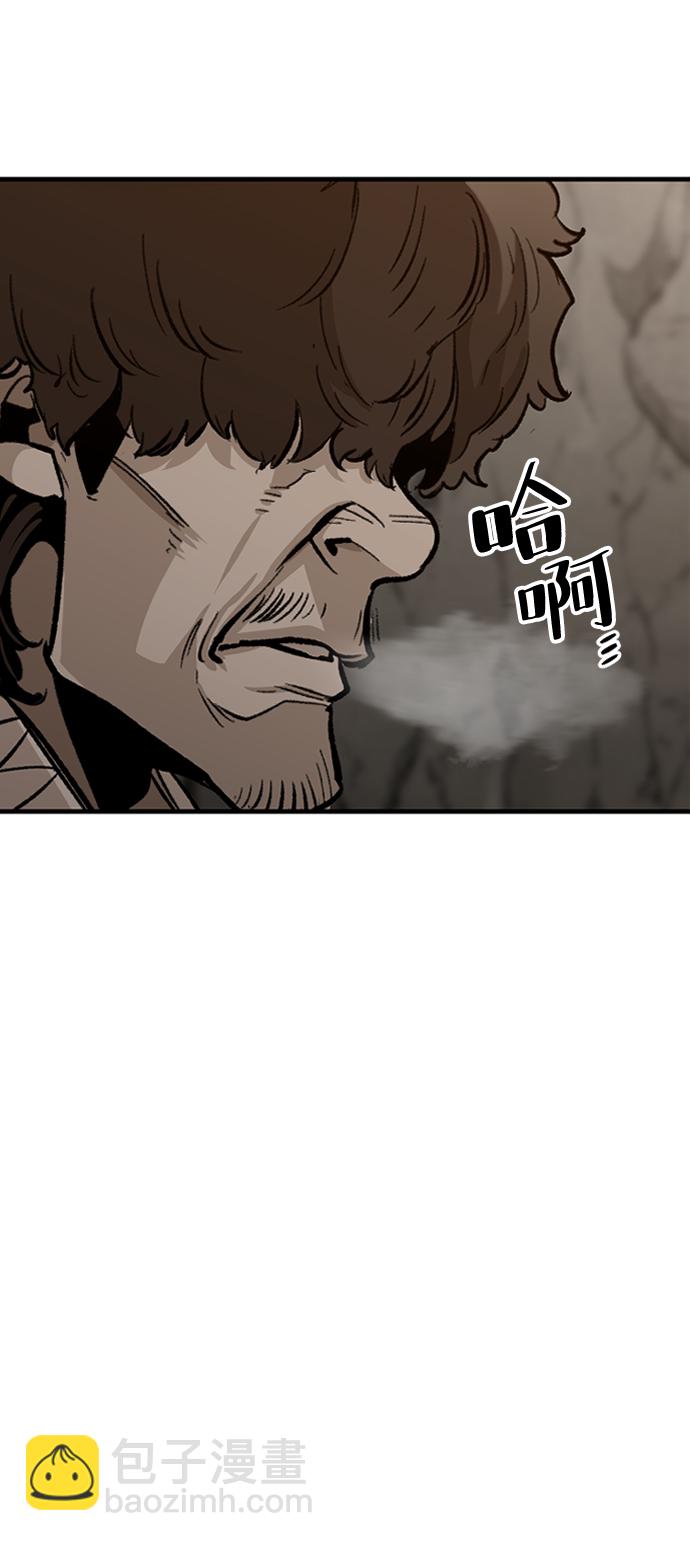 第30话22