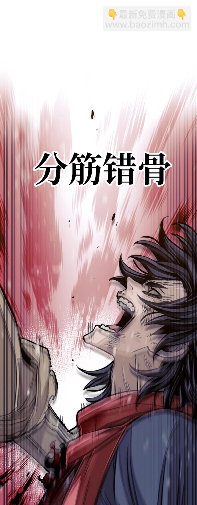 第30话24