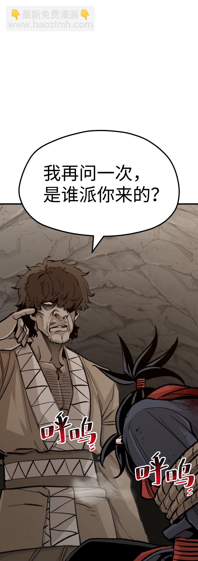 第30话27