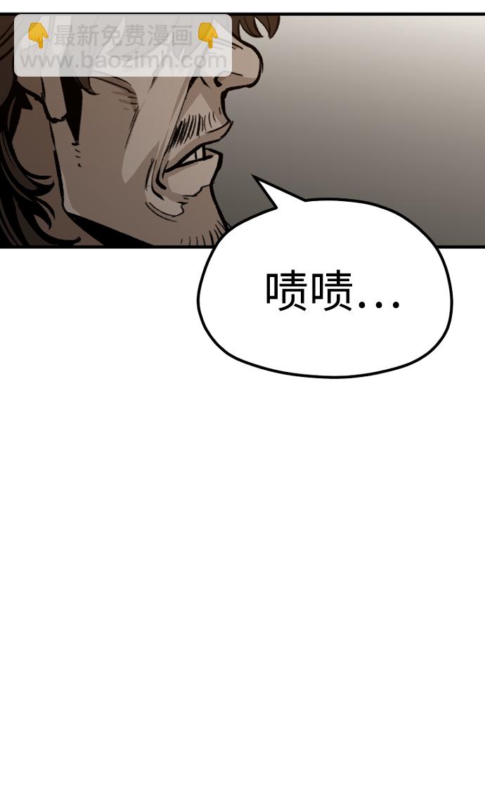 第30话31