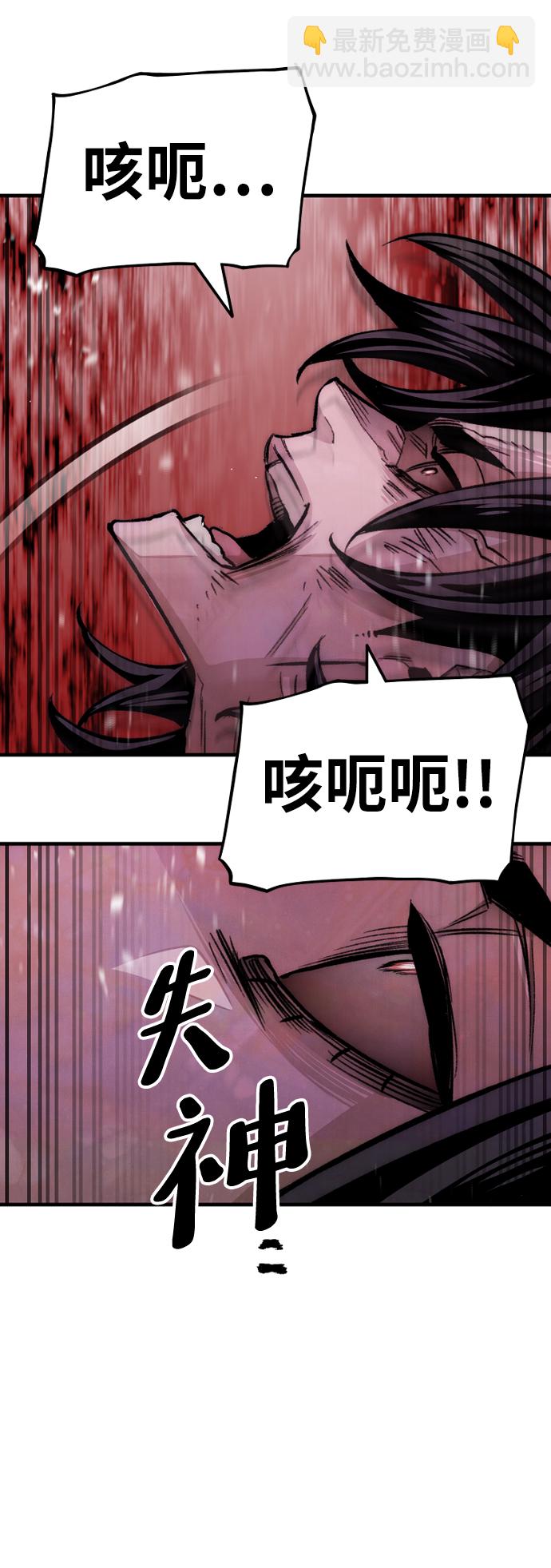 第30话34