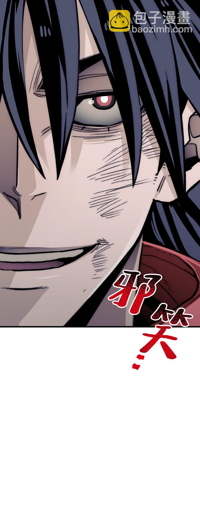 第30话43