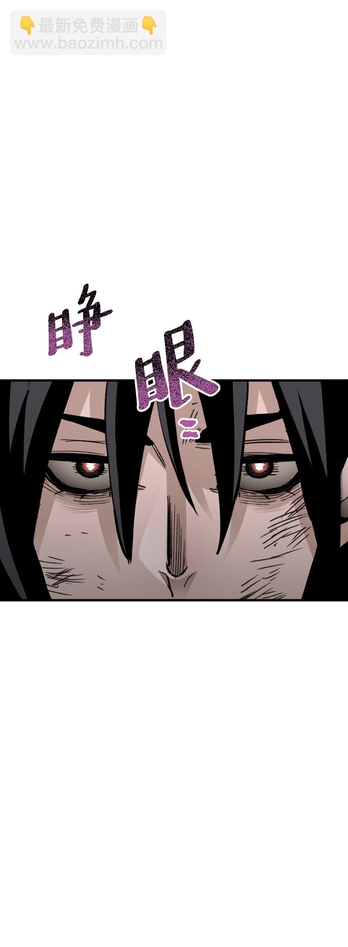 第30话7