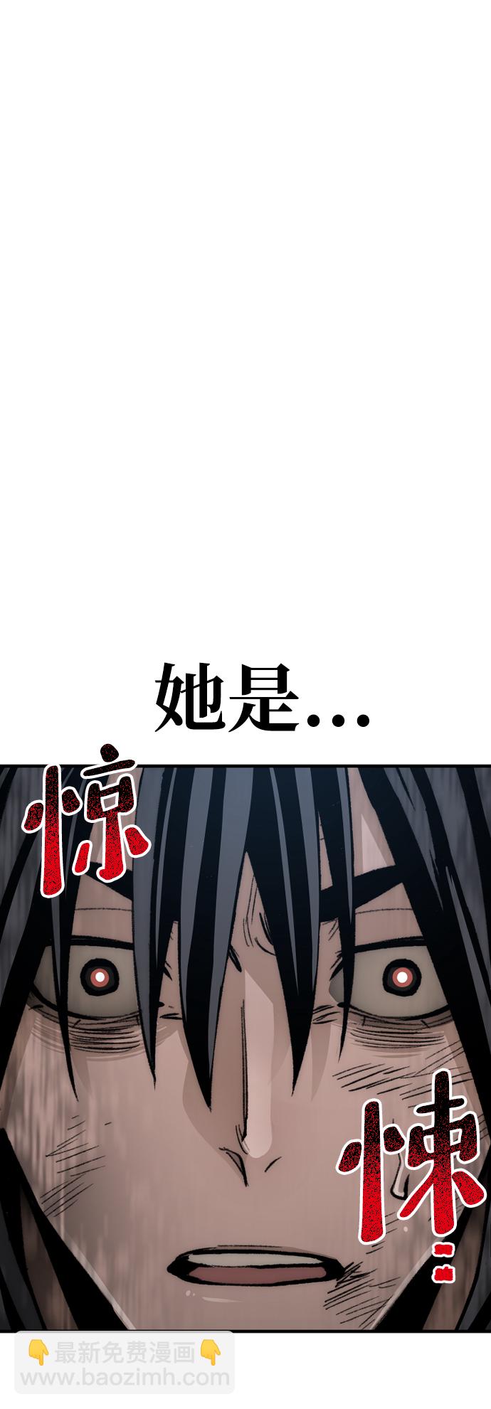 第30话85