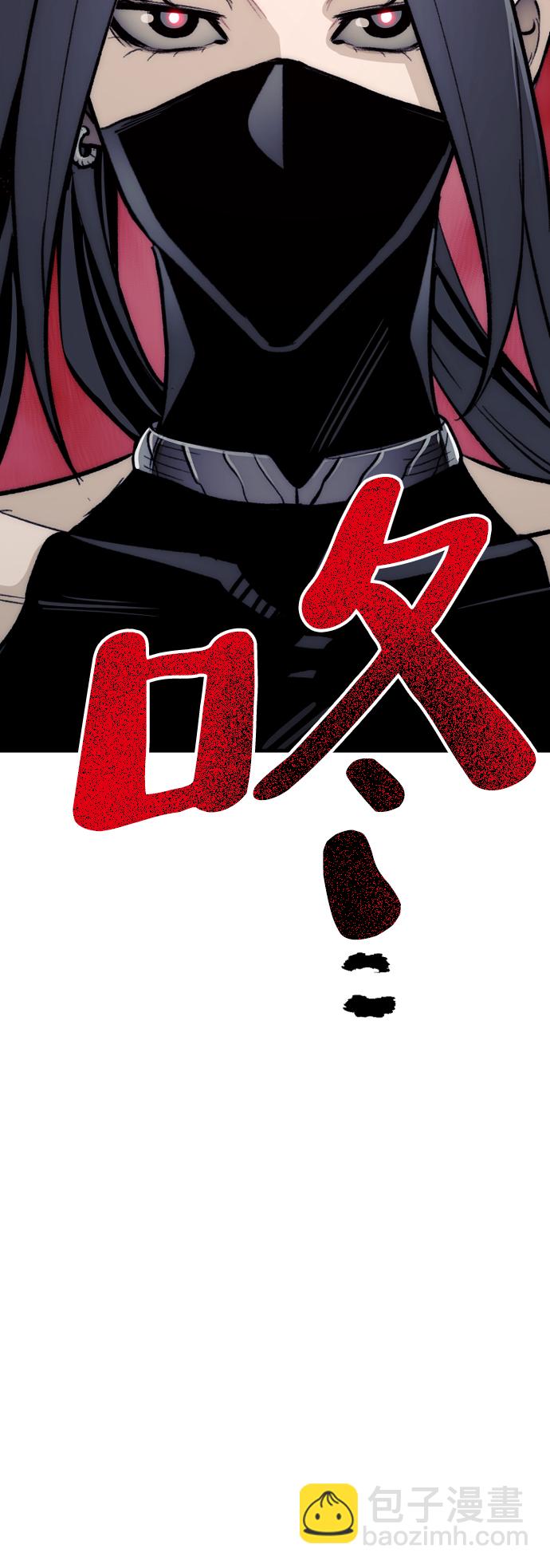 第30话87