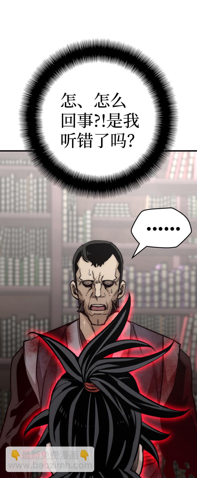 第31话100