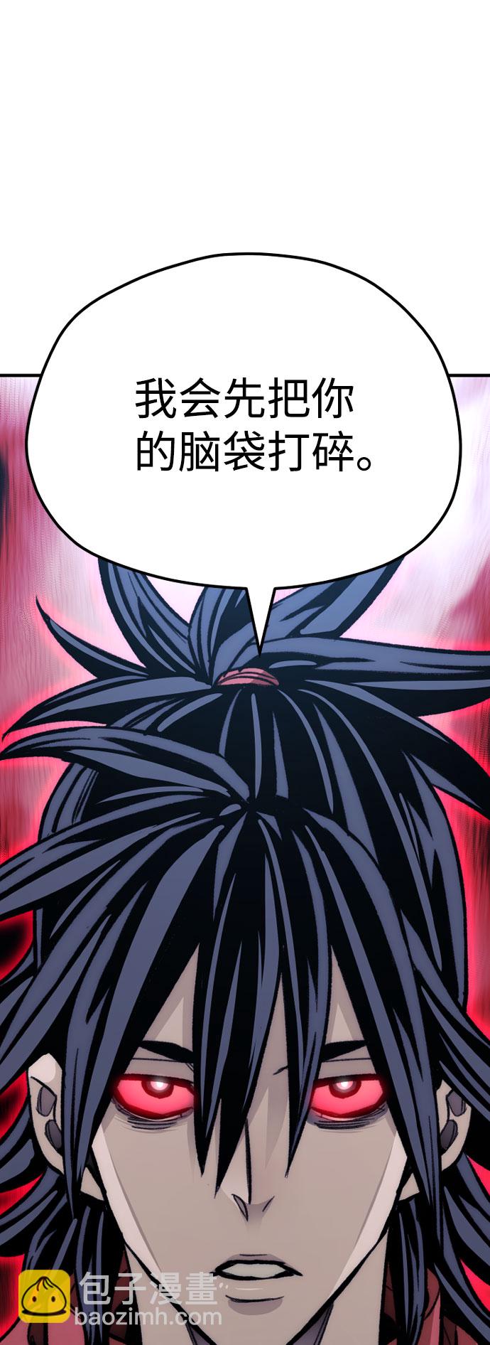 第31话103