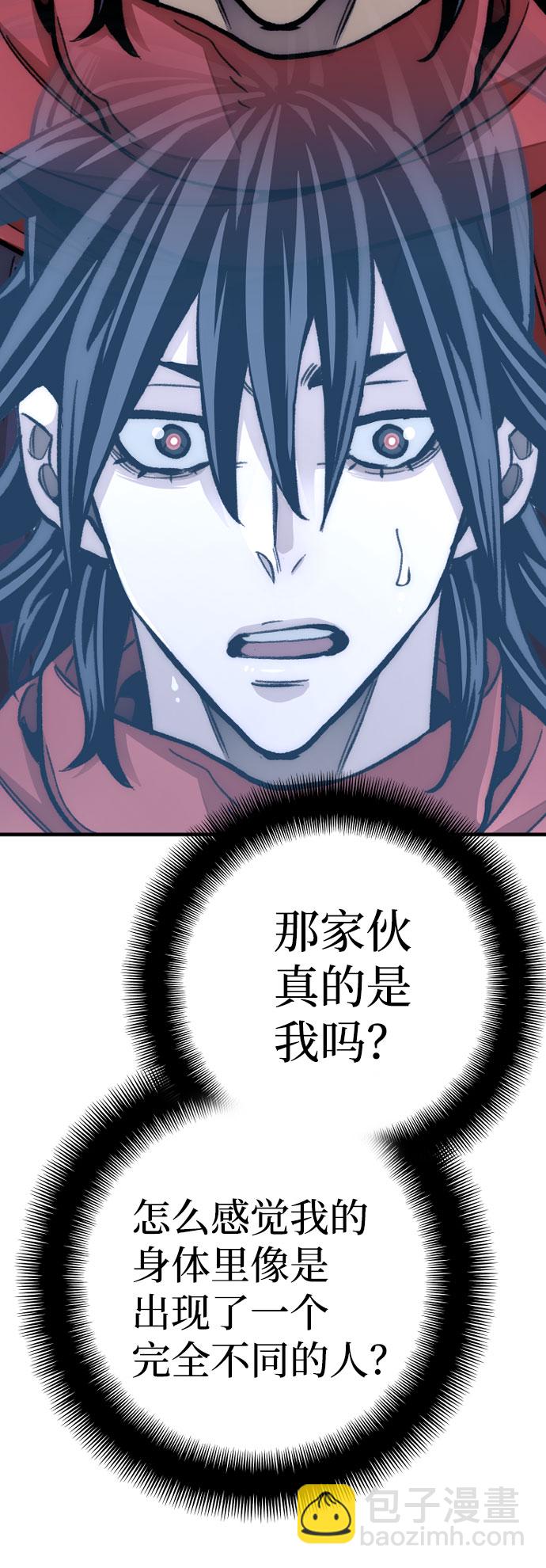 第31话108