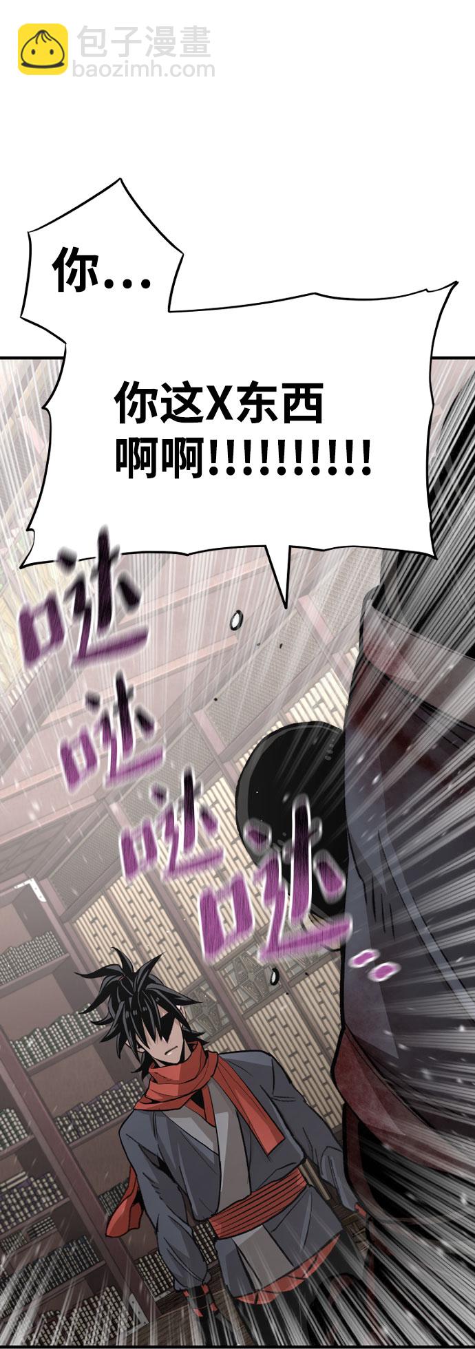第31话109