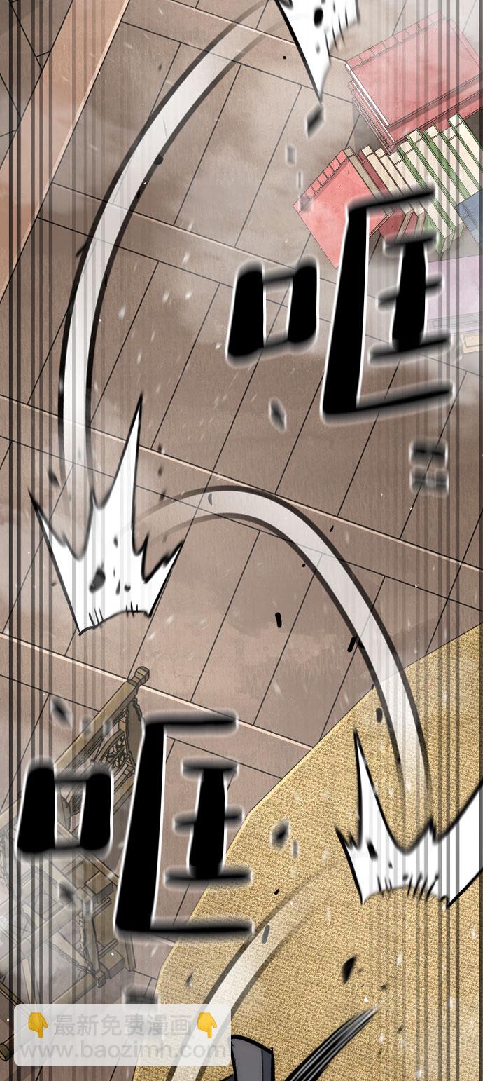 第31话112